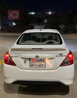 نيسان صني